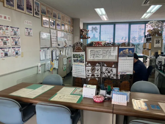 私たちの会社（店舗）についての画像