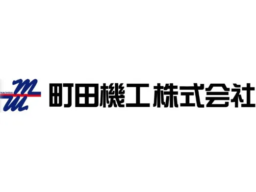 私たちの会社（店舗）についての画像