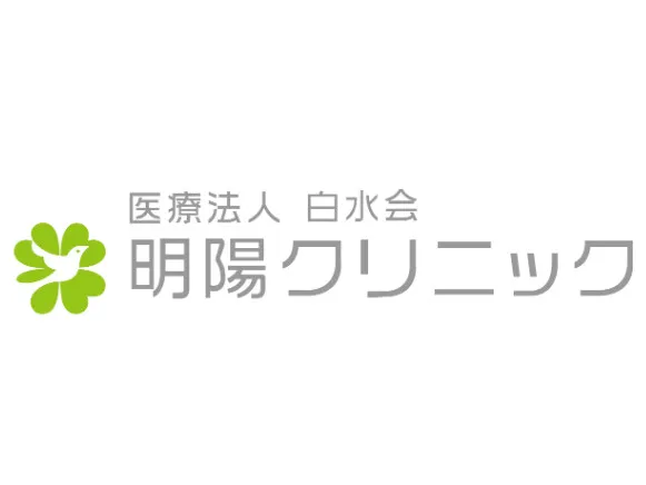 私たちの会社(店舗)についての画像