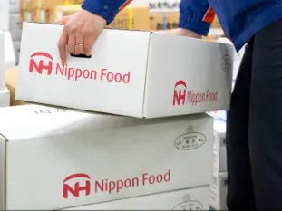 あなたにお願いしたいお仕事についての画像