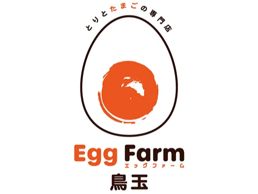 私たちの会社（店舗）についての画像