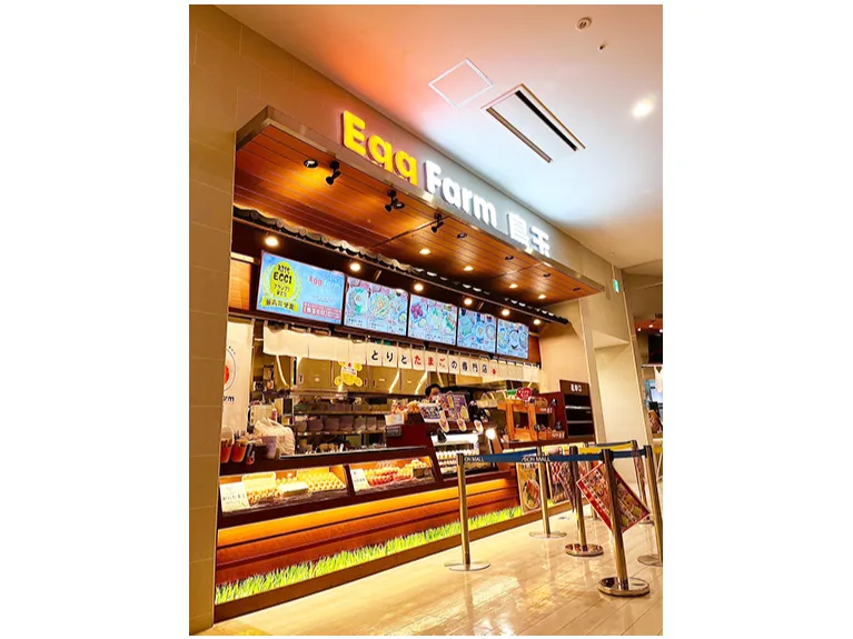 私たちの会社（店舗）についての画像