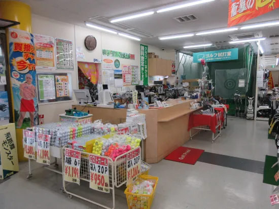 私たちの会社（店舗）についての画像