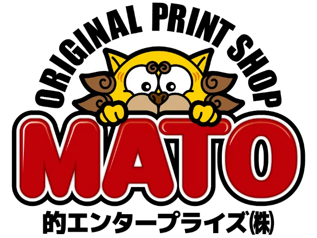 私たちの会社（店舗）についての画像