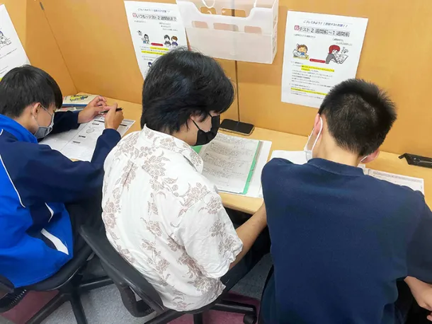 あなたにお願いしたいお仕事についての画像