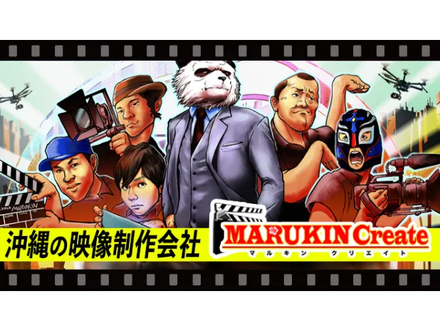 動画撮影および編集スタッフ【撮影から編集までの映像制作全般】の画像