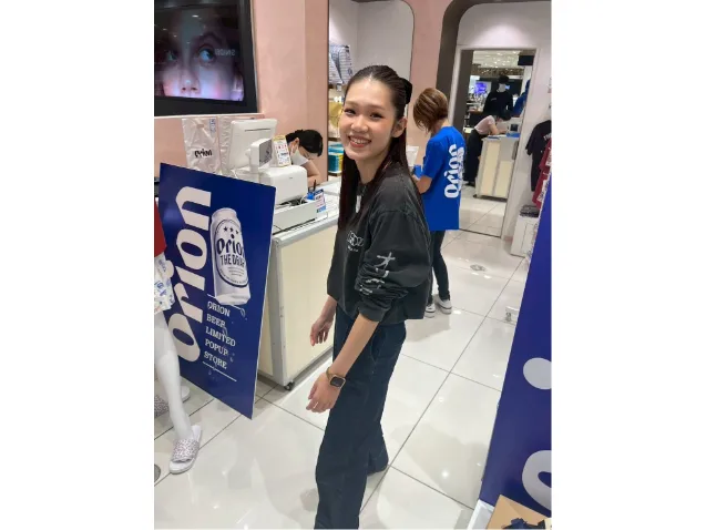 あなたにお願いしたいお仕事についての画像