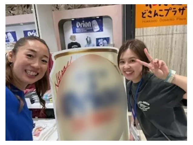 私たちの会社（店舗）についての画像