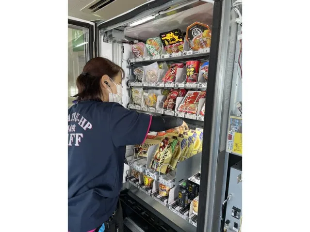 あなたにお願いしたいお仕事についての画像