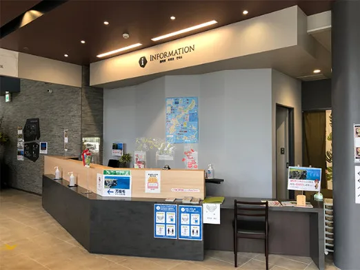 私たちの会社(店舗)についての画像