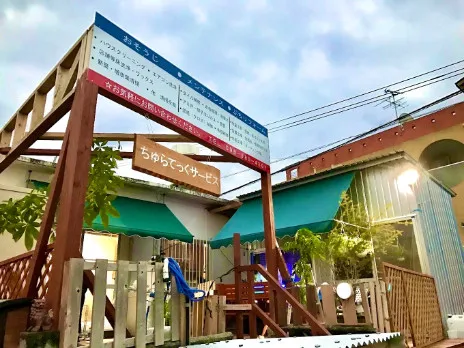 ハウスクリーニングスタッフ【賃貸アパートや戸建ての退去後清掃業務】の画像