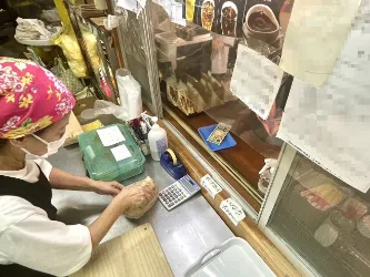 あなたにお願いしたいお仕事についての画像
