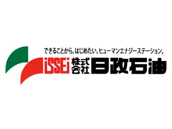 私たちの会社（店舗）についての画像