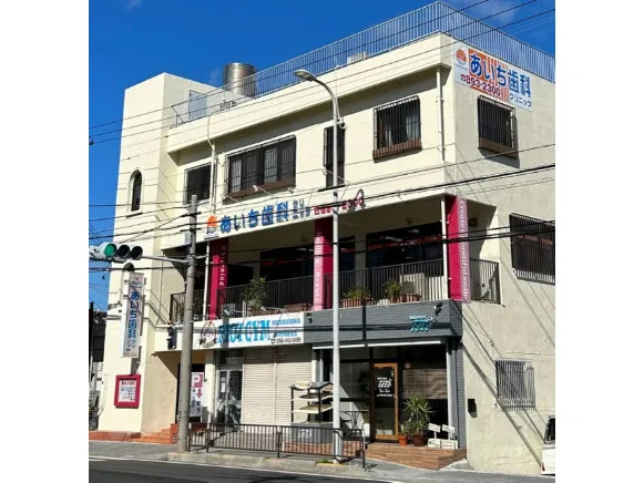 歯科衛生士 の画像