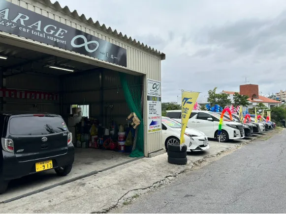 あなたにお願いしたいお仕事についての画像