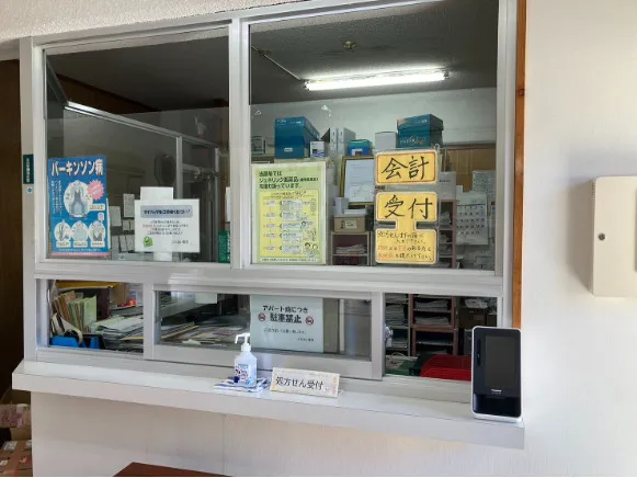 私たちの会社(店舗)についての画像