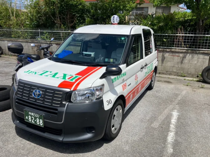 あなたにお願いしたいお仕事についての画像