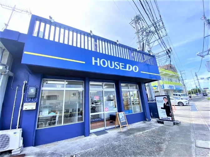 私たちの会社（店舗）についての画像