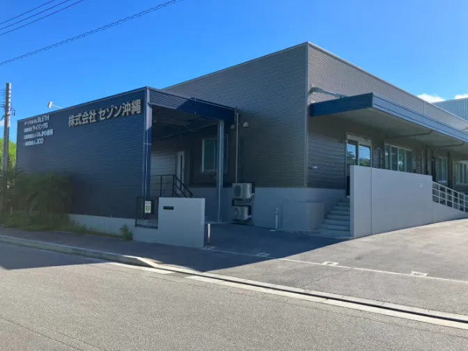 現場管理スタッフ【内装のリフォームや新築工事の内装施工管理業務】の画像