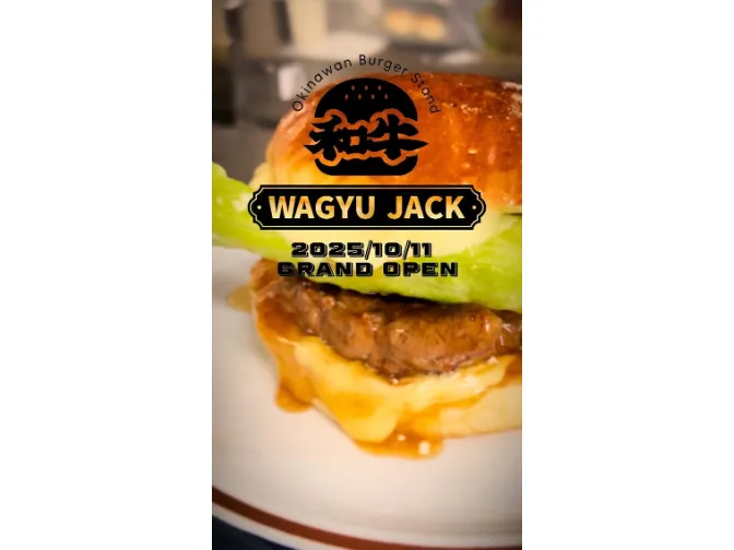 私たちの会社（店舗）についての画像