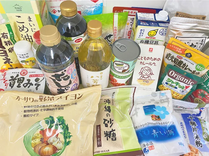 私たちの会社（店舗）についての画像
