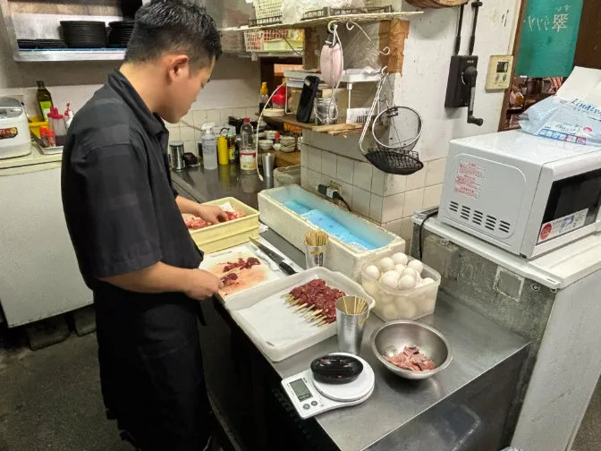 あなたにお願いしたいお仕事についての画像