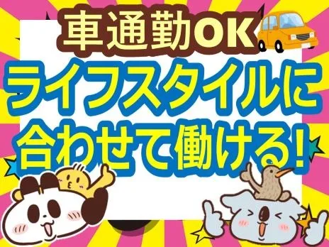 auサービスに関するデータチェック（長期）の画像