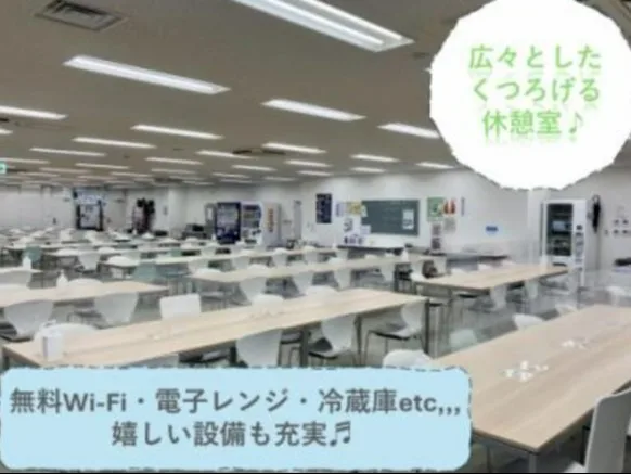 私たちの会社（店舗）についての画像