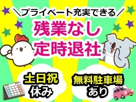 印刷通販の受付サポート【部数変更などの簡単受付対応】の画像