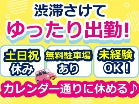 印刷通販の受付サポート【部数変更などの簡単受付対応】の画像