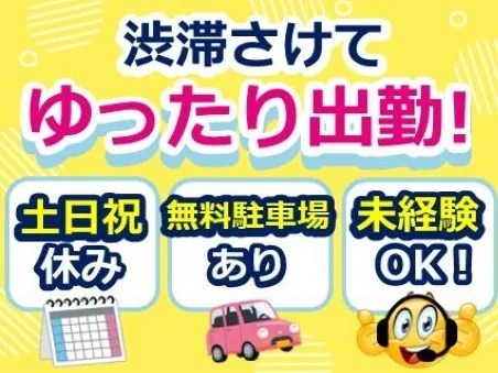 印刷通販の受付サポート【部数変更などの簡単受付対応】の画像
