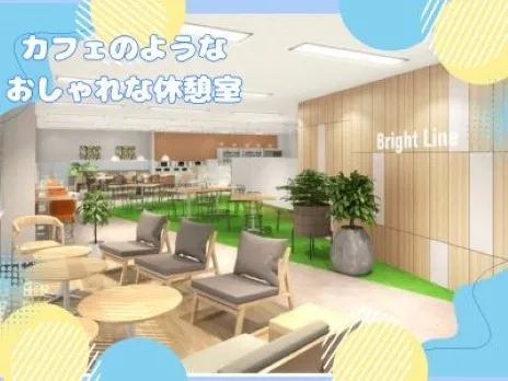 私たちの会社（店舗）についての画像