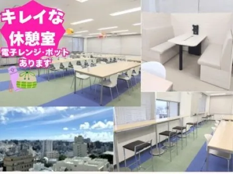 私たちの会社（店舗）についての画像