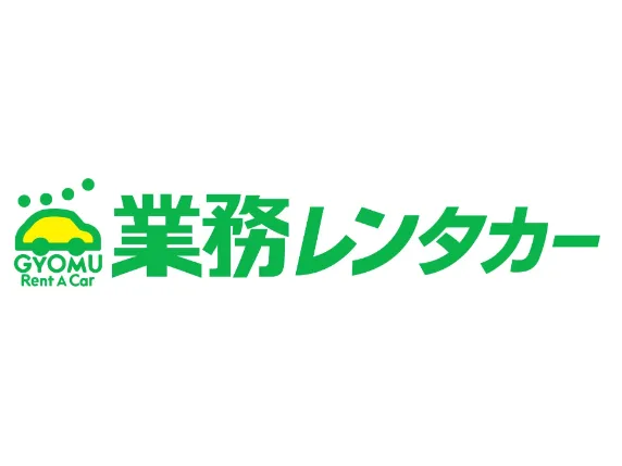 私たちの会社(店舗)についての画像
