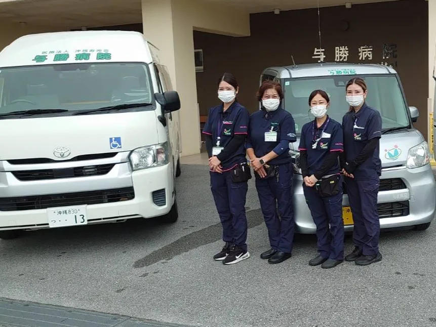 あなたにお願いしたいお仕事についての画像