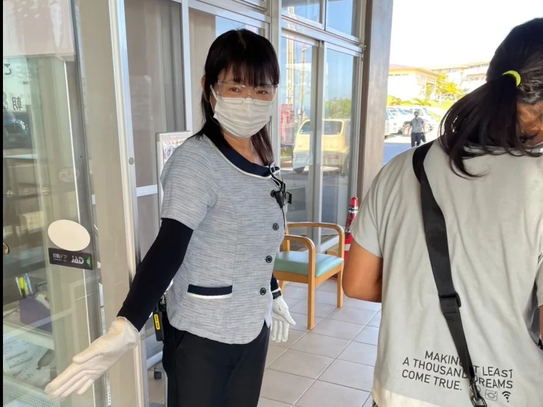 あなたにお願いしたいお仕事についての画像