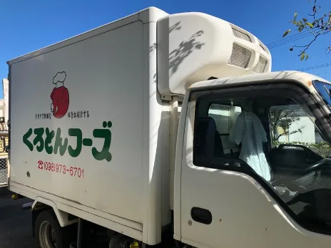 私たちの会社（店舗）についての画像