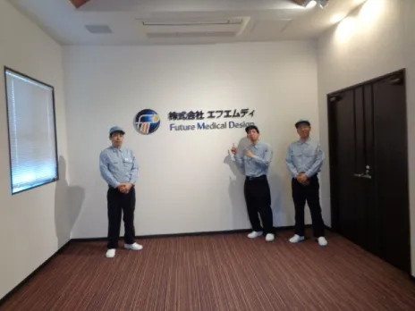 あなたにお願いしたいお仕事についての画像