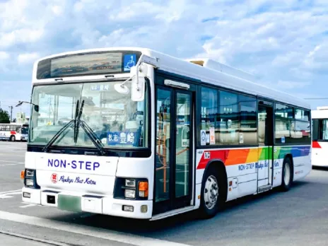 あなたにお願いしたいお仕事についての画像