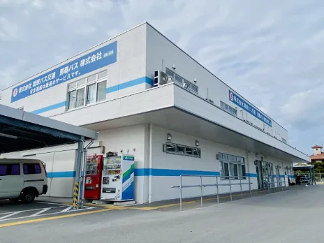 私たちの会社（店舗）についての画像