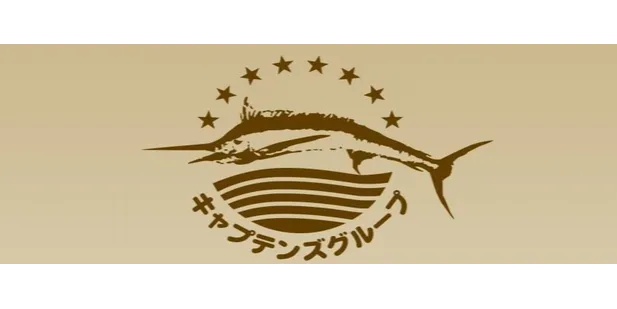 有限会社 キャプテンズグループのロゴ