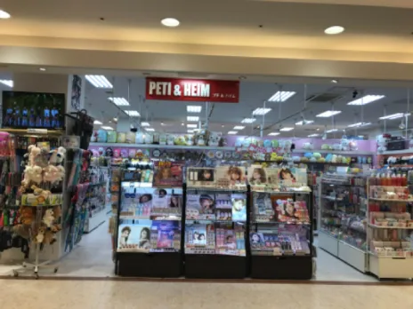 私たちの会社(店舗)についての画像