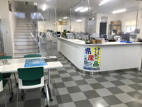 私たちの会社(店舗)についての画像