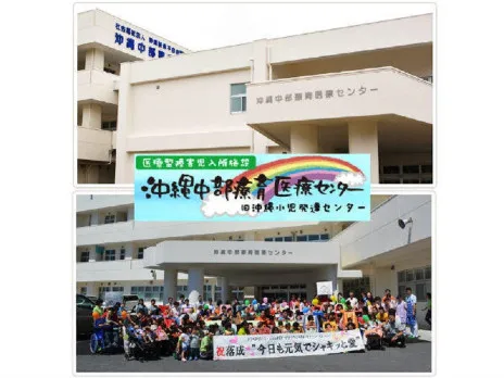 看護師 【利用者さんの看護業務全般】の画像