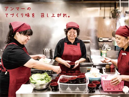 （障がい者採用）調理補助スタッフ の画像