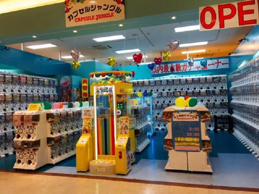 ゲームセンタースタッフ【ガチャガチャカプセルの専門店スタッフ】 の画像