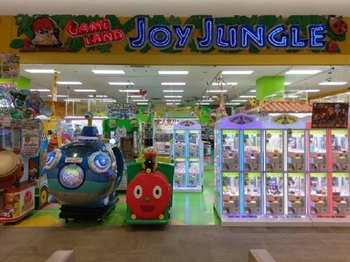 ゲームセンタースタッフの画像