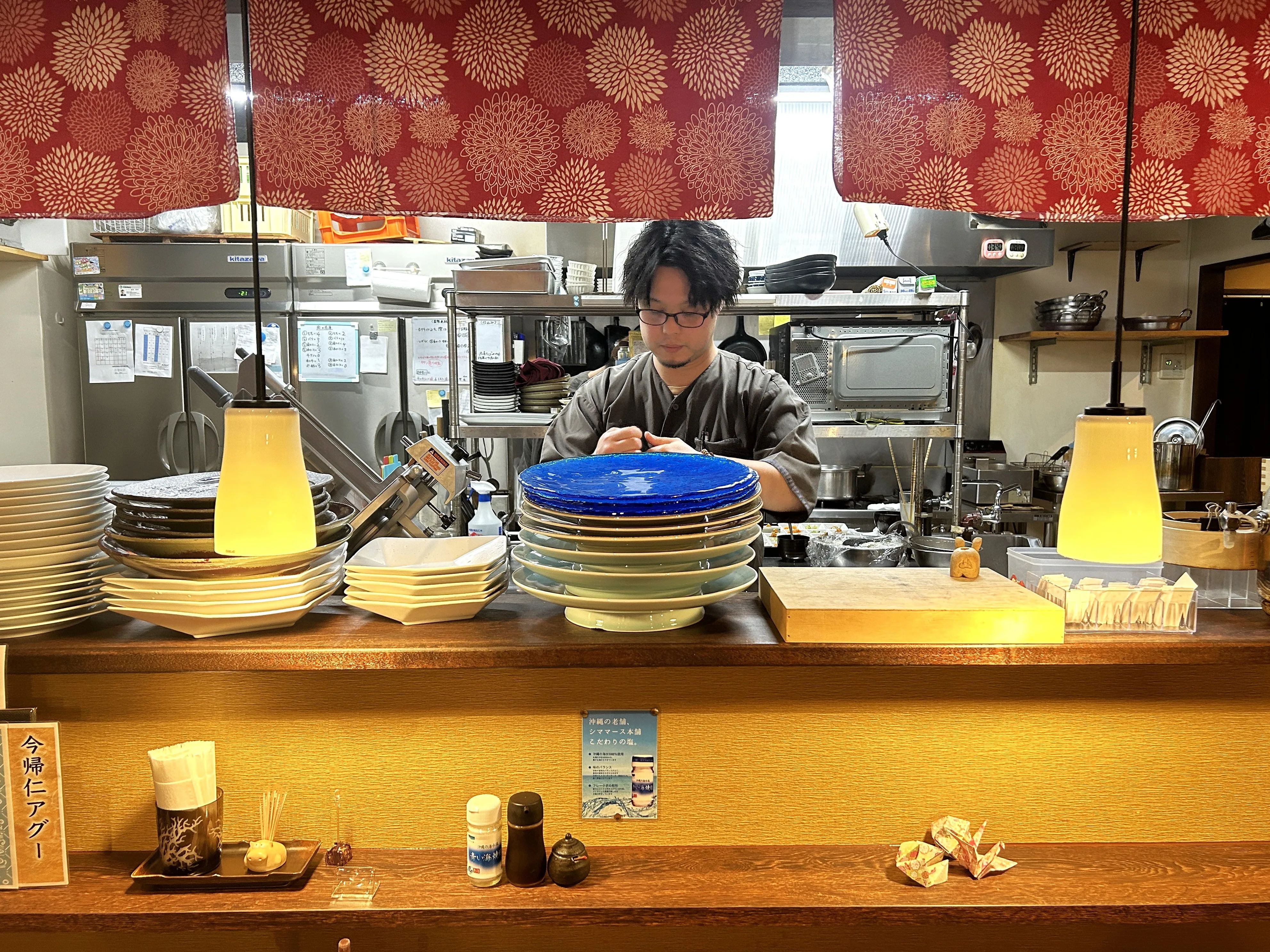 あなたにお願いしたいお仕事についての画像