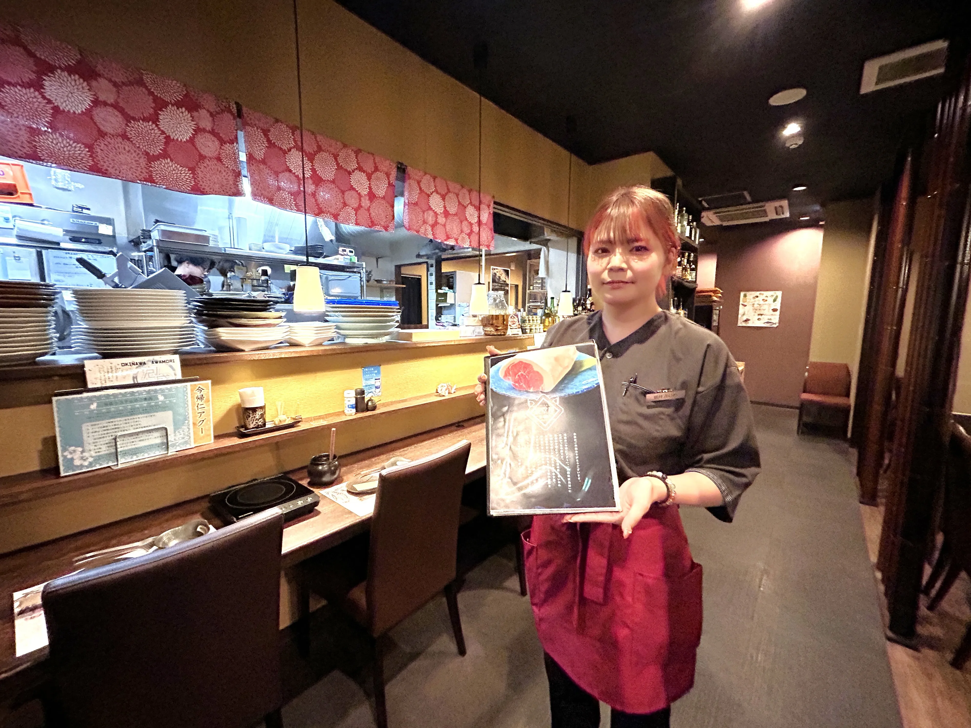 あなたにお願いしたいお仕事についての画像