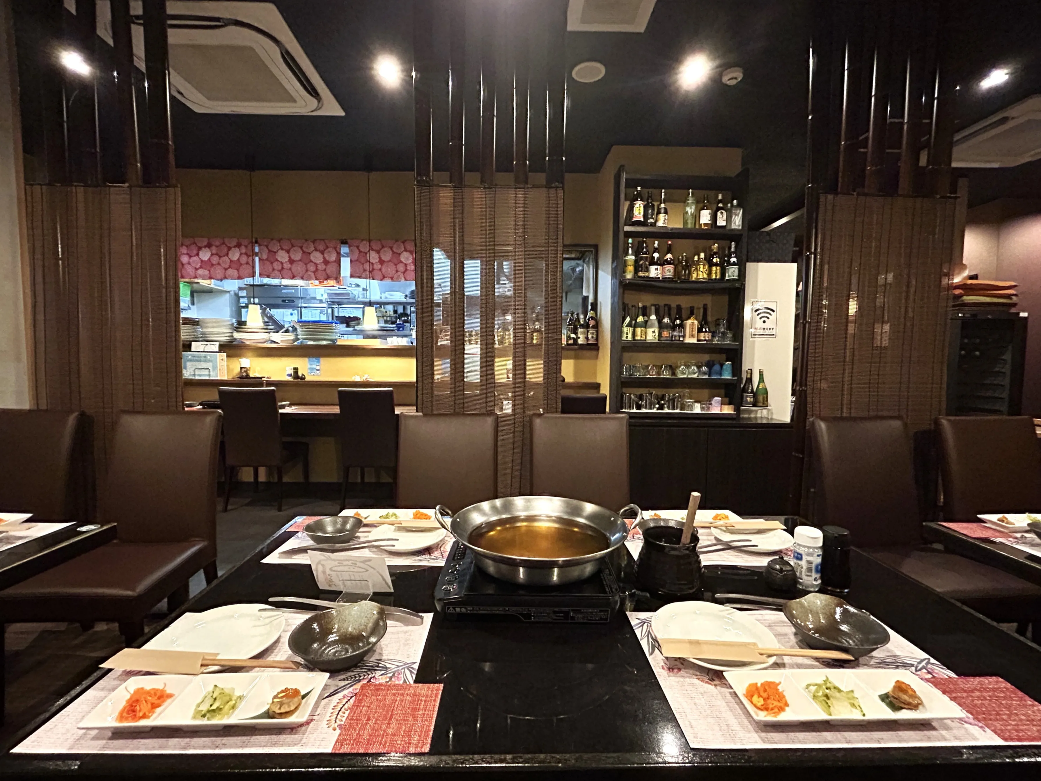 あなたにお願いしたいお仕事についての画像